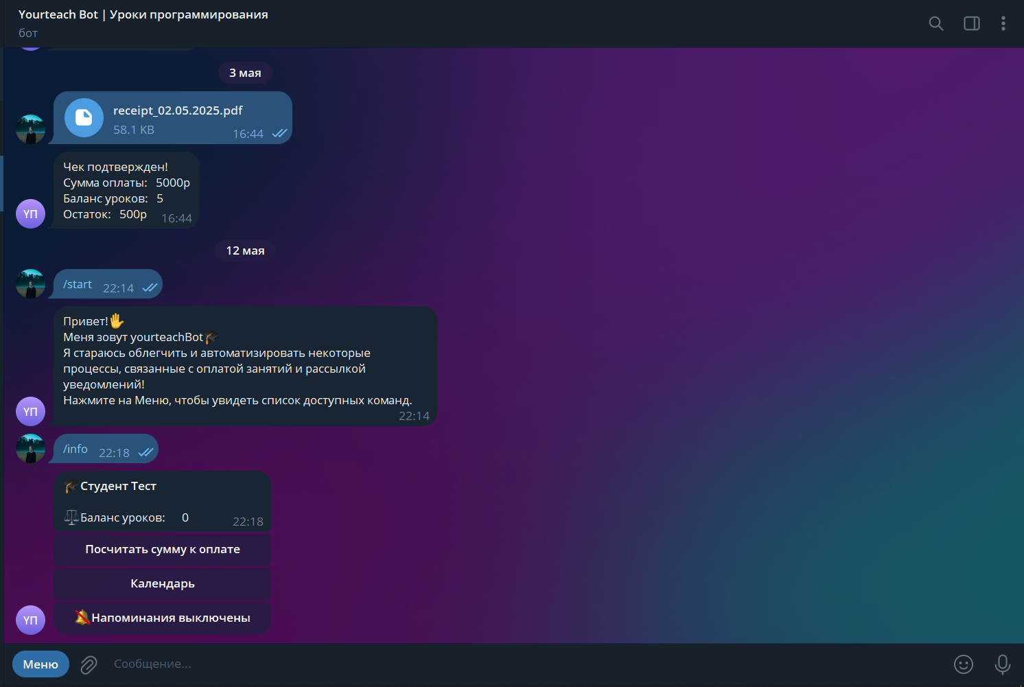 Yourteach telegram bot